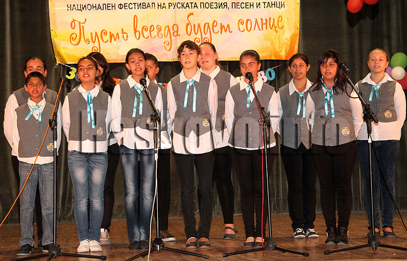 Конкурс