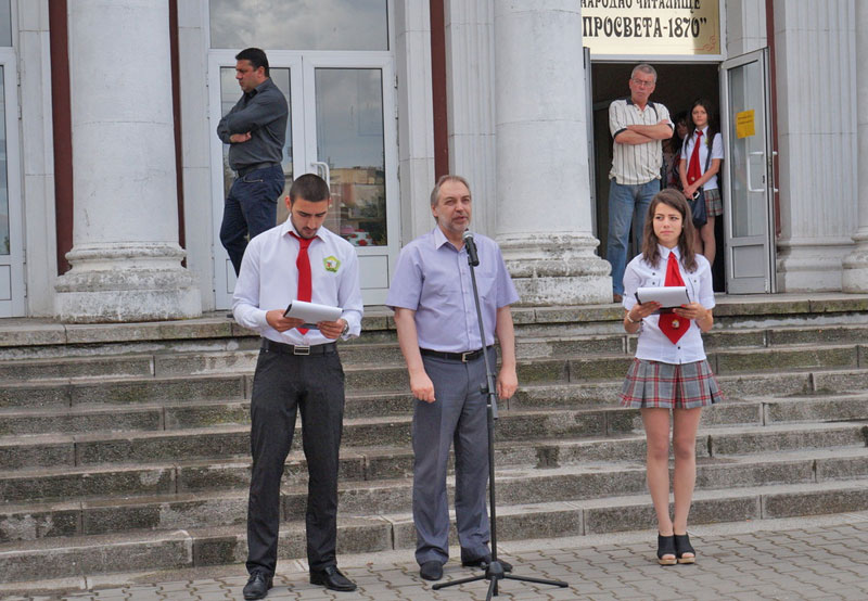 Форум Форум