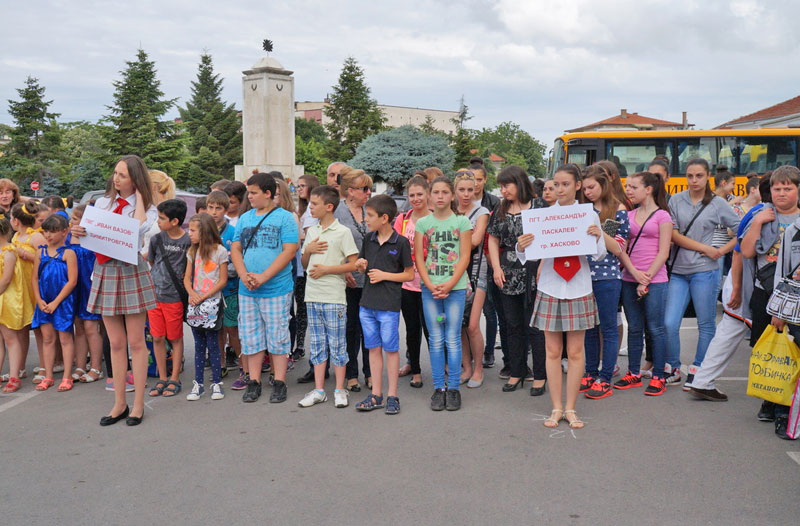 Форум Форум