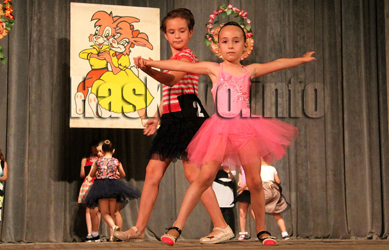 Концерт Концерт