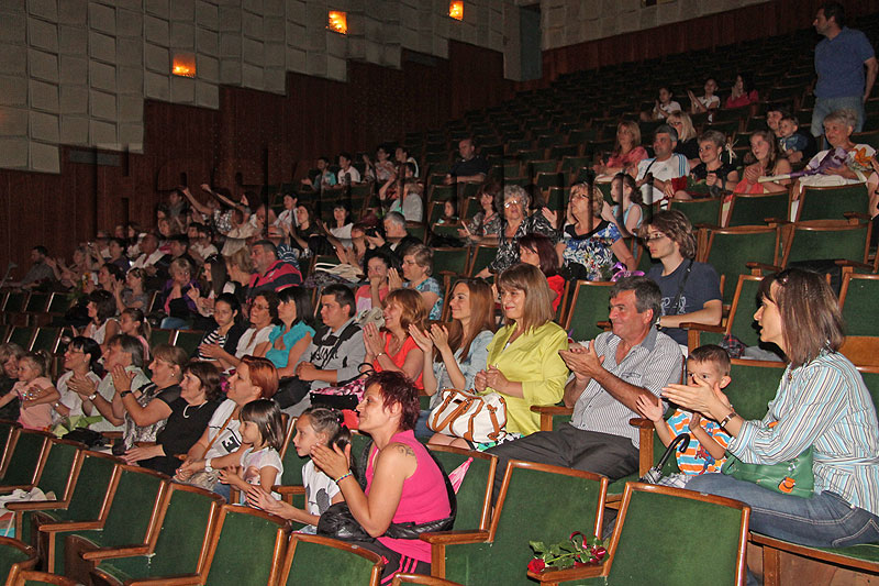 Концерт Концерт