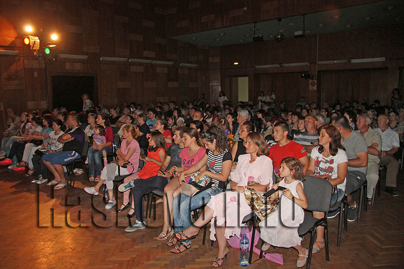 Концерт Концерт