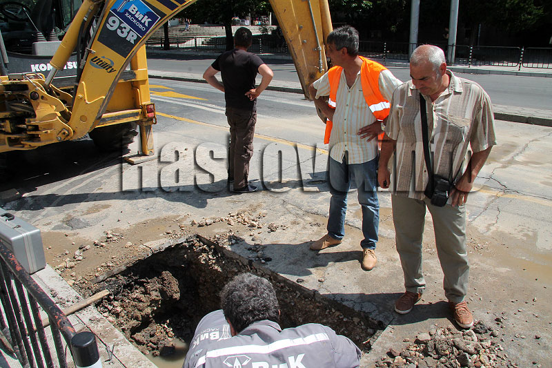 Авария Авария