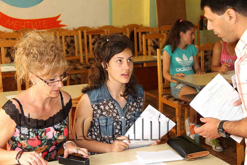 Записвания Записвания