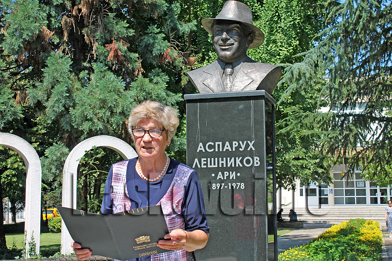 Паметник