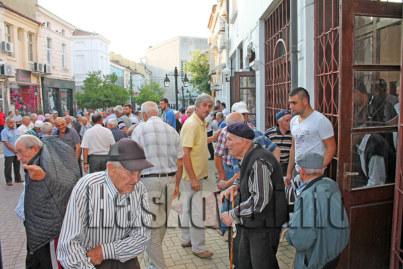 Празник Празник