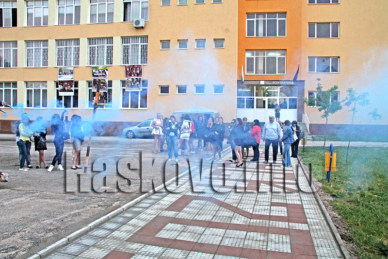 Илюстрация