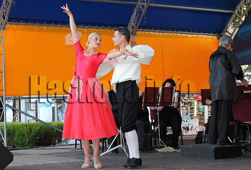 Концерт Концерт