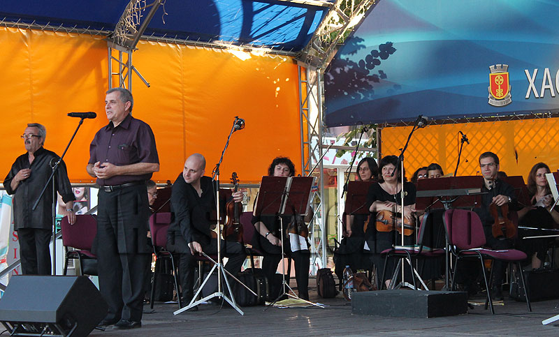 Концерт Концерт