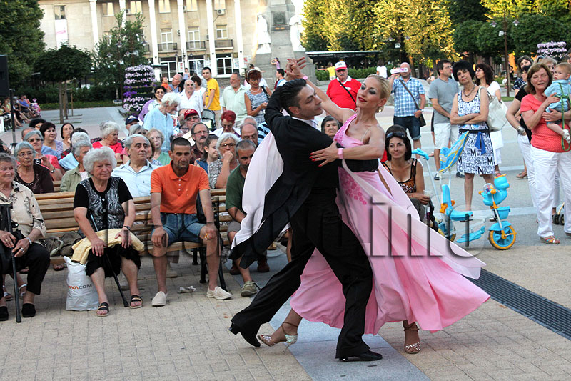 Концерт Концерт