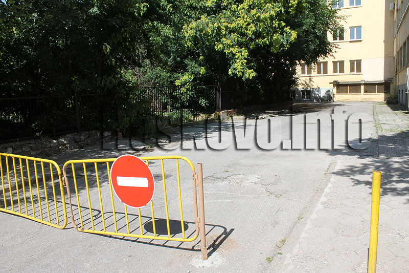 Камера Камера