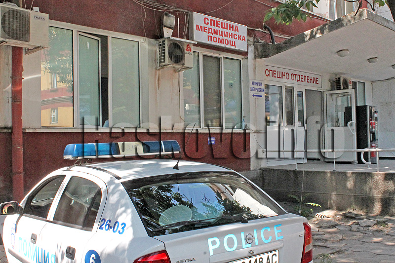 Катастрофа