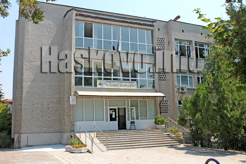 Илюстрация