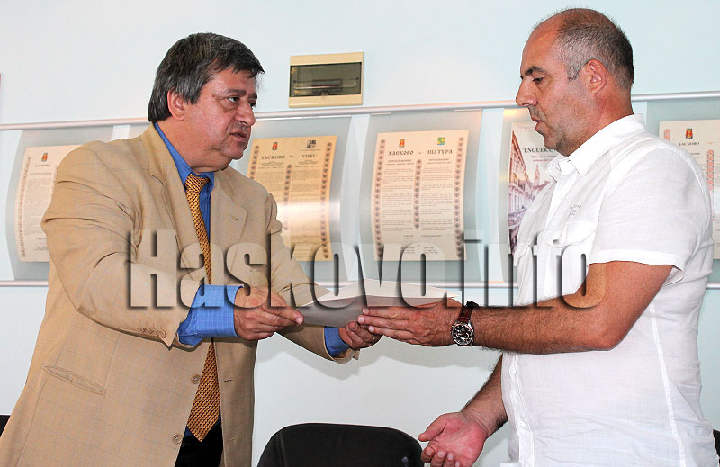 Предложение