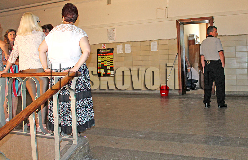 Прокуратура