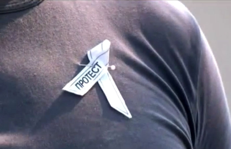 Илюстрация