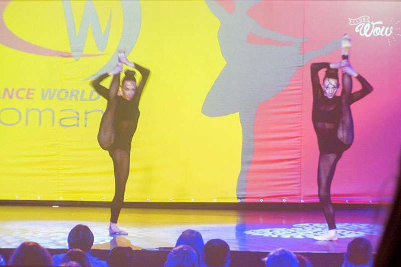 Тангра Тангра