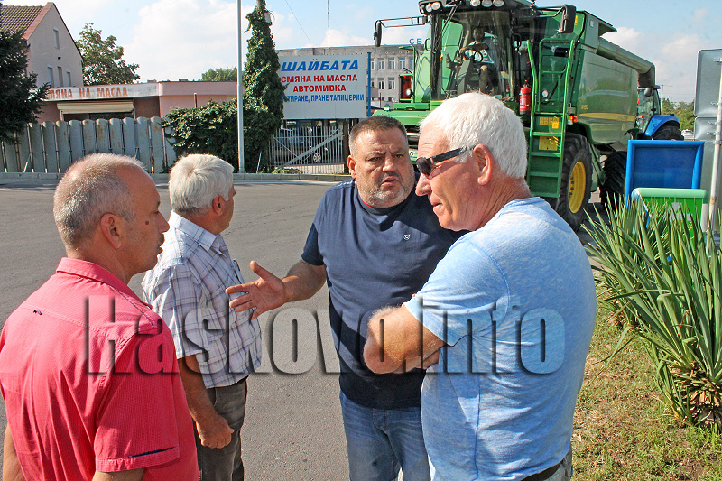 Протест Протест