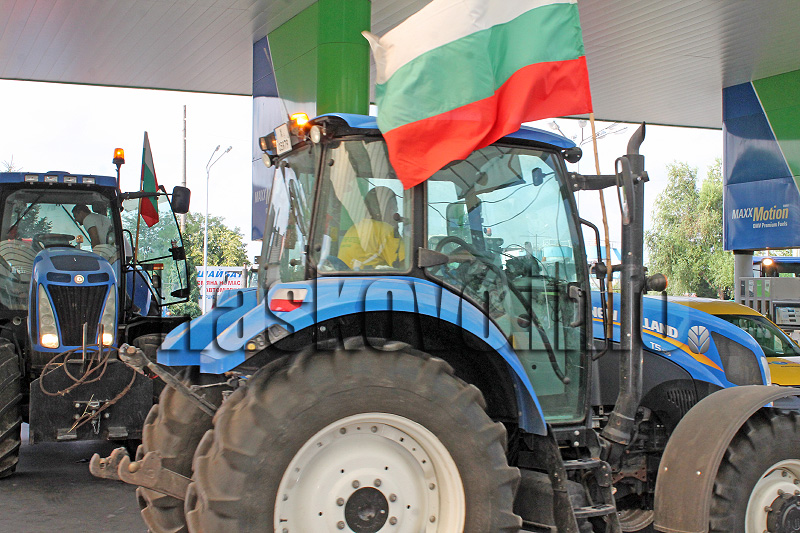 Протест Протест