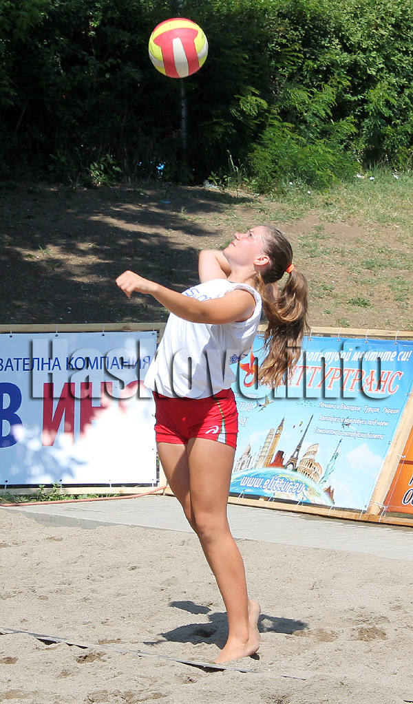 Волейбол Волейбол