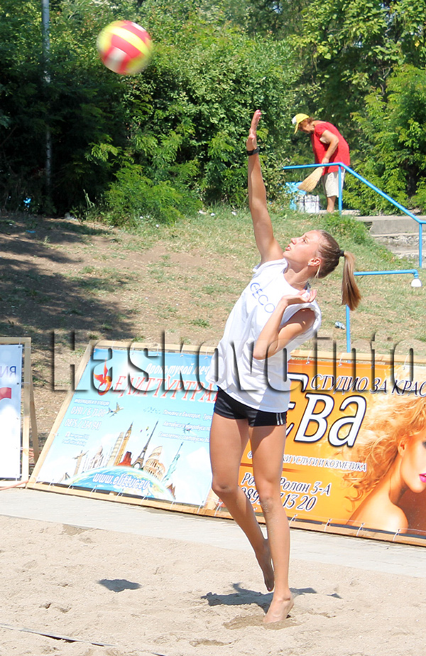 Волейбол Волейбол