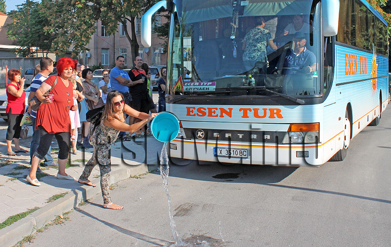 Ансамбъл Ансамбъл