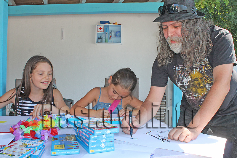 Парти Парти