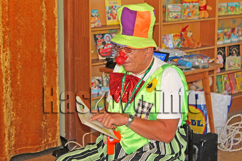 Библиотека Библиотека