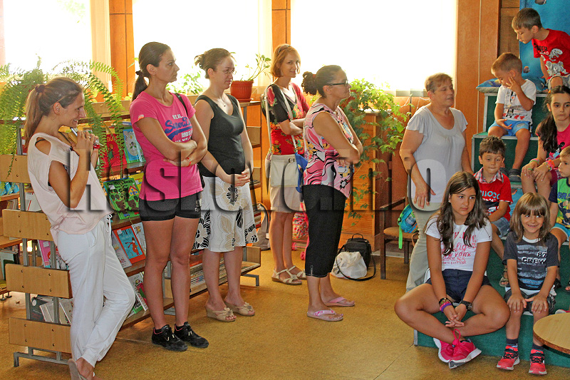 Библиотека Библиотека