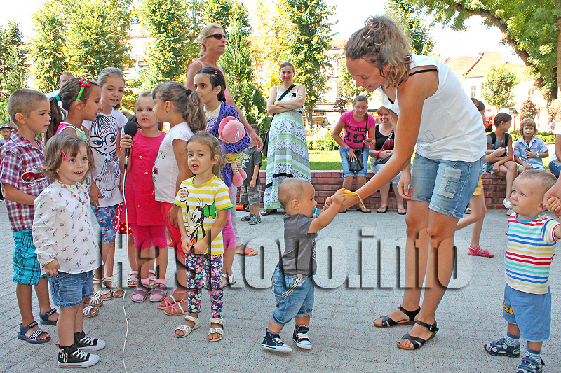 Библиотека