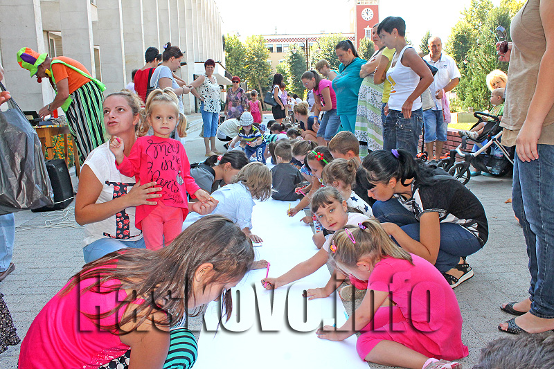 Библиотека