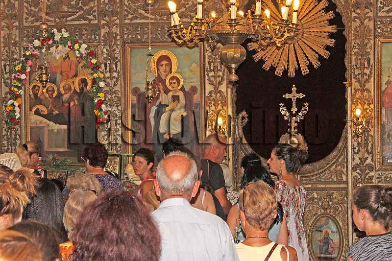 Празник Празник