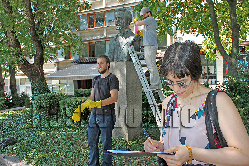 Акция Акция