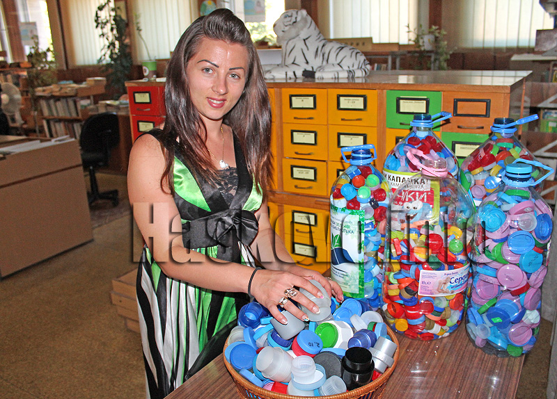 Библиотека