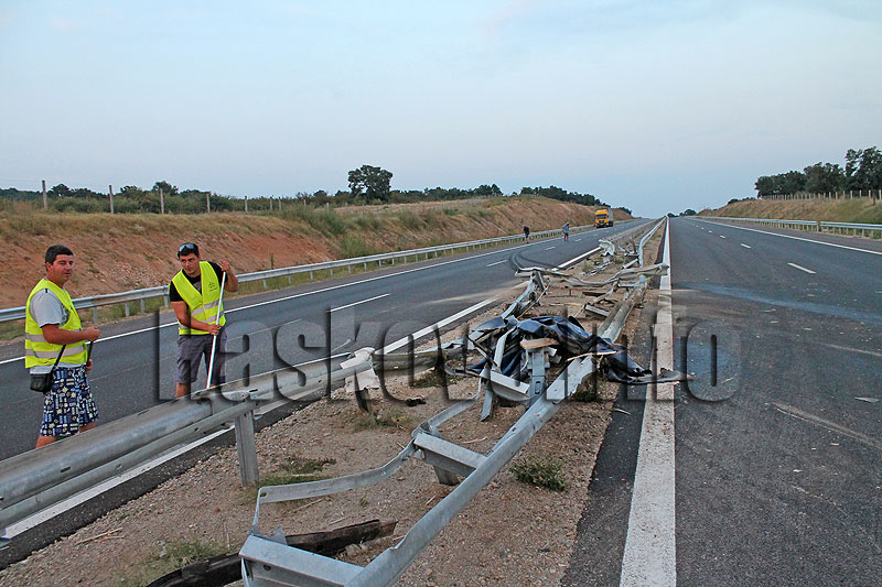 Катастрофа