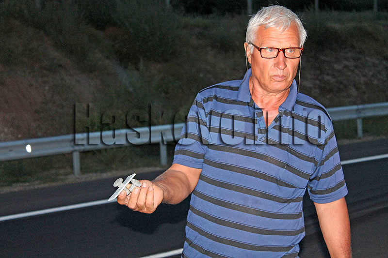 Катастрофа