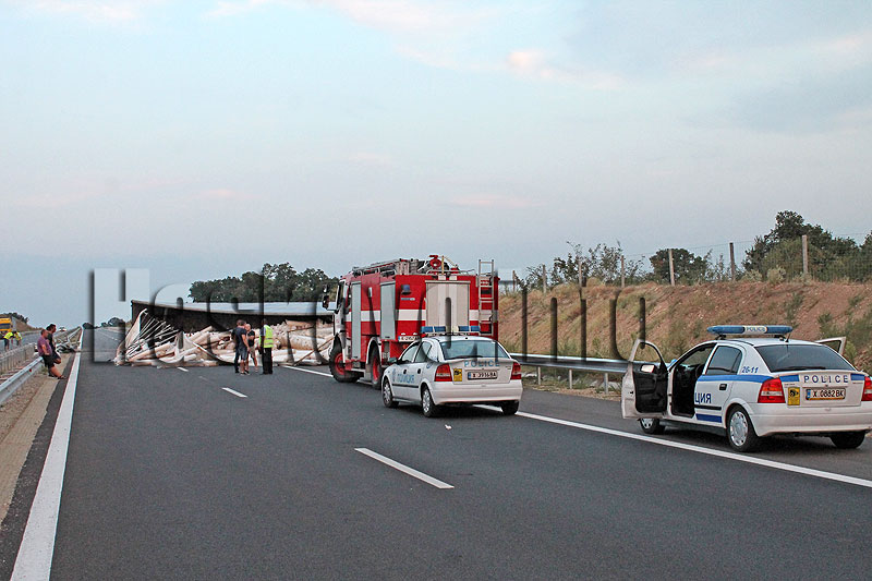 Катастрофа Катастрофа