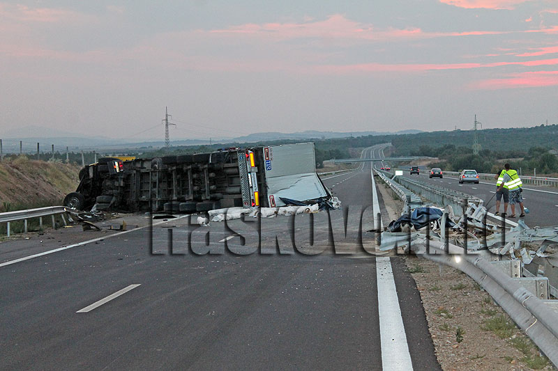 Катастрофа Катастрофа