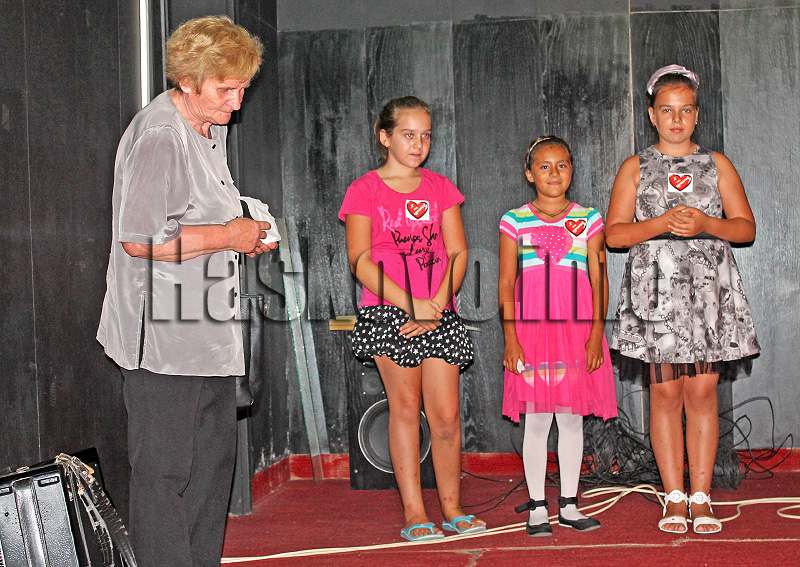 Премиера Премиера