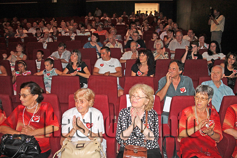 Премиера Премиера