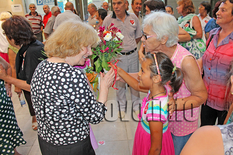 Премиера Премиера