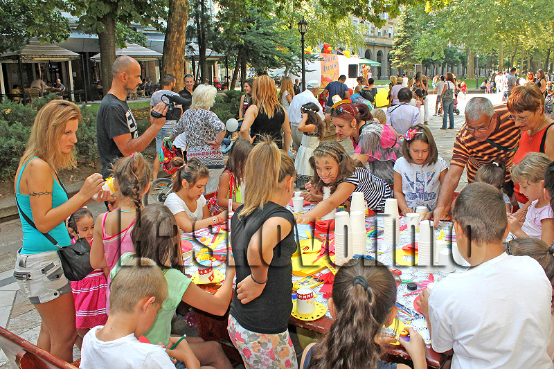 Празник Празник