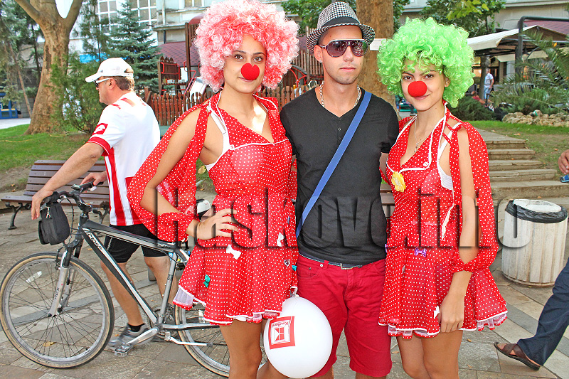 Празник Празник