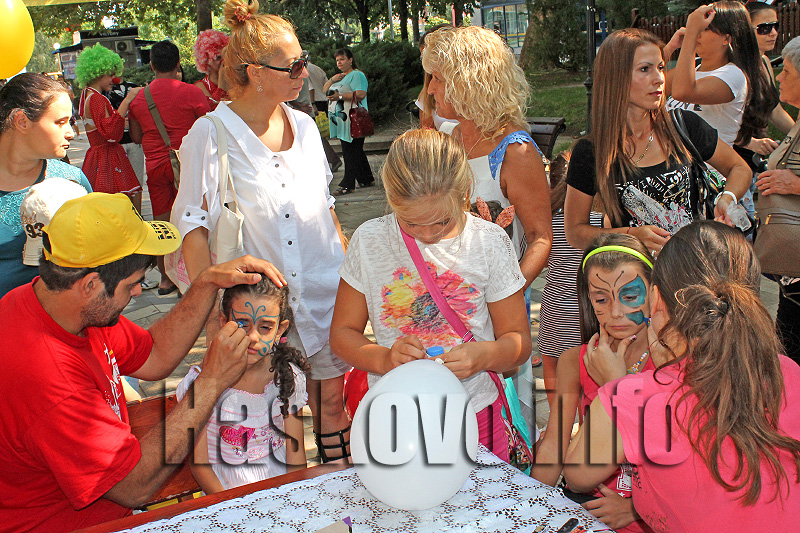 Празник Празник