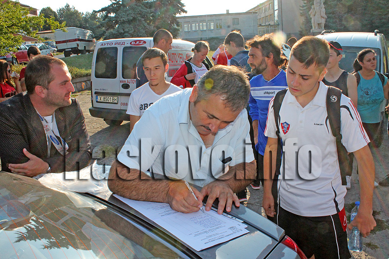 Маратон Маратон