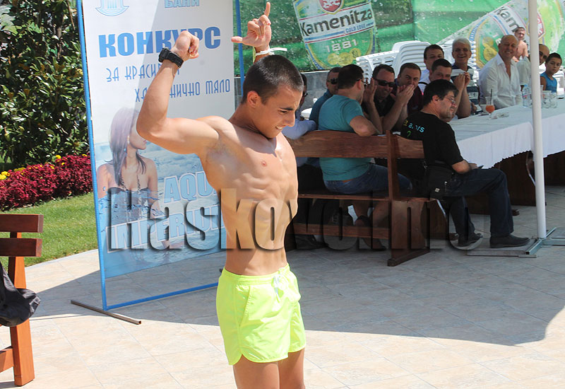 Конкурс Конкурс