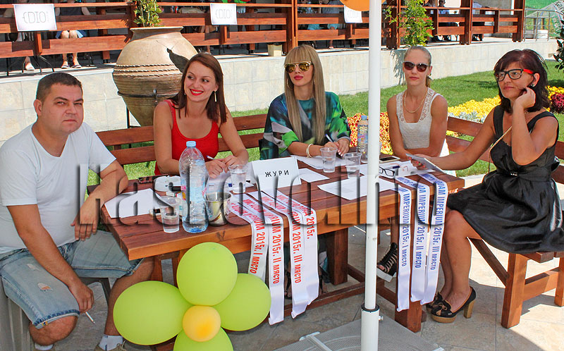 Конкурс Конкурс