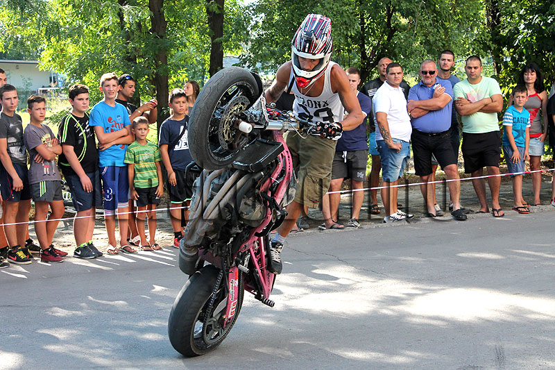 Демонстрации Демонстрации