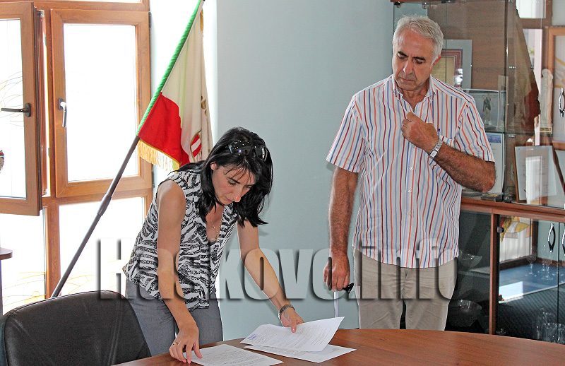 Консултации