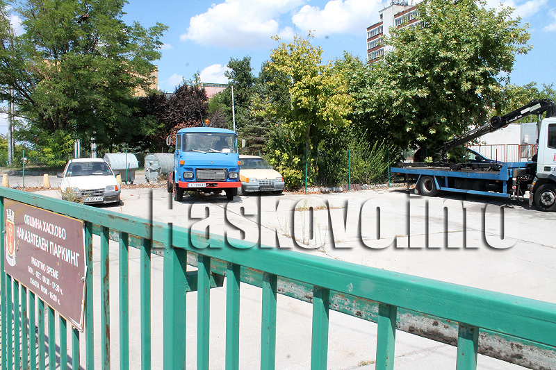 Паркинг Паркинг